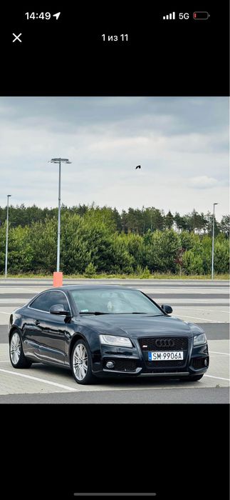 2009 Audi A5 2.0