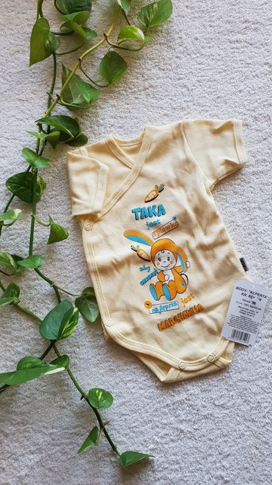Body 56cm rozpinane pajacyk śpiochy kombinezon kurtka sweter kaftanik