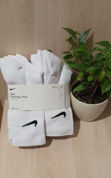 Białe Bawełniane Skarpetki Nike