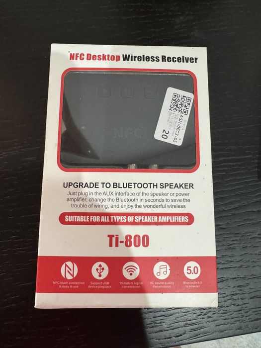 nfc wireless receiver