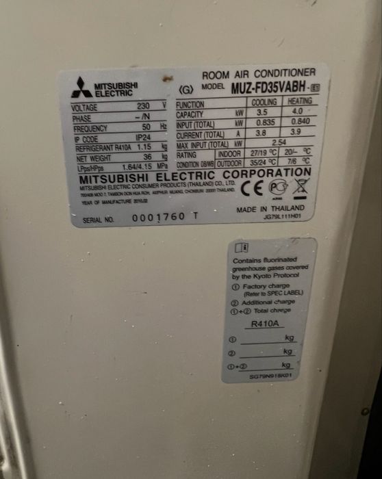 Инверторный Тепловой Насос Mitsubishi Electric MSZ-FD35