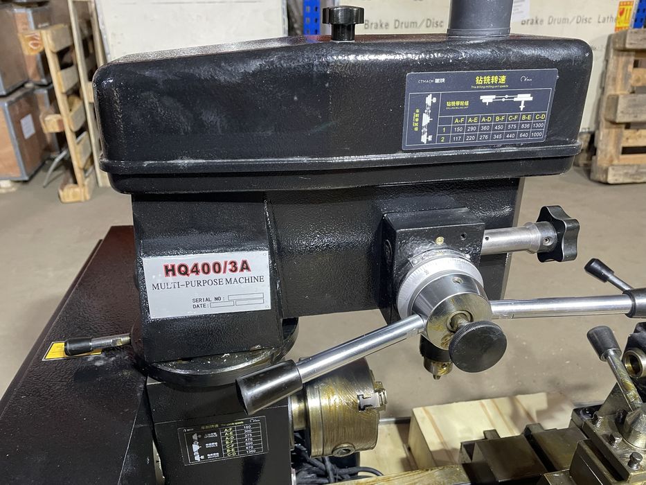 Токарный сверлильный фрезерный ARDOTECH HQ 400-3А