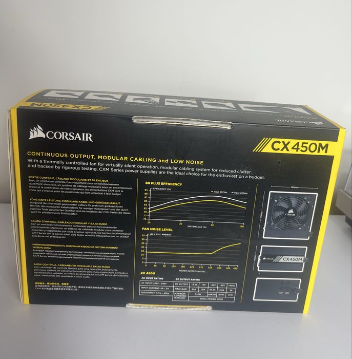 Блок живлення для ПК Corsair CX450M 450W потужний безшумний і надійний