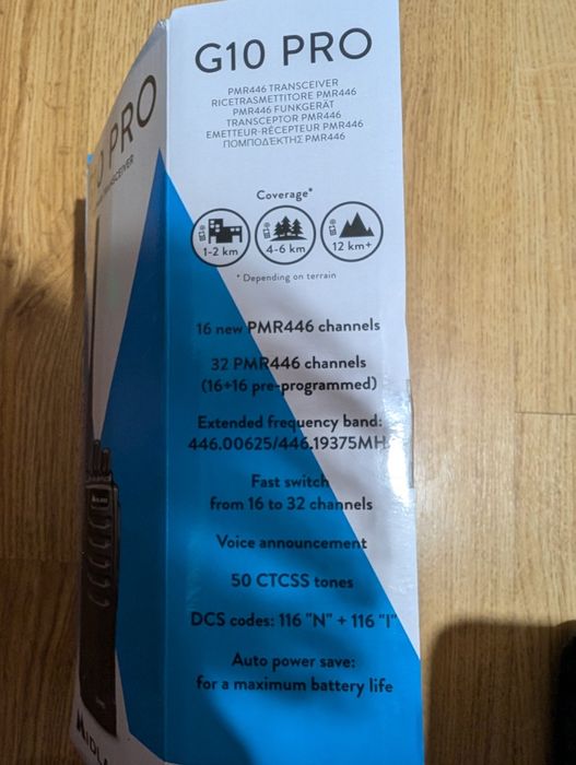 Рація нова професійна