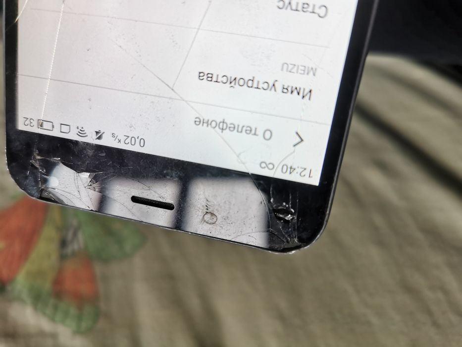 Meizu m2 2/16  робочий