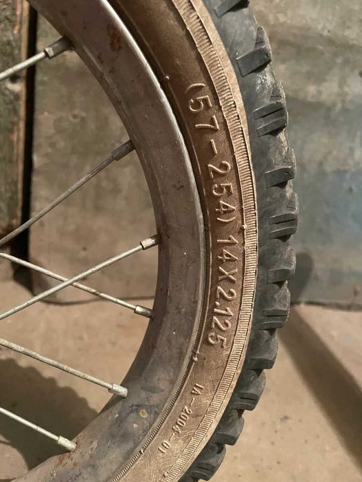 Самокат для высокого ребенка