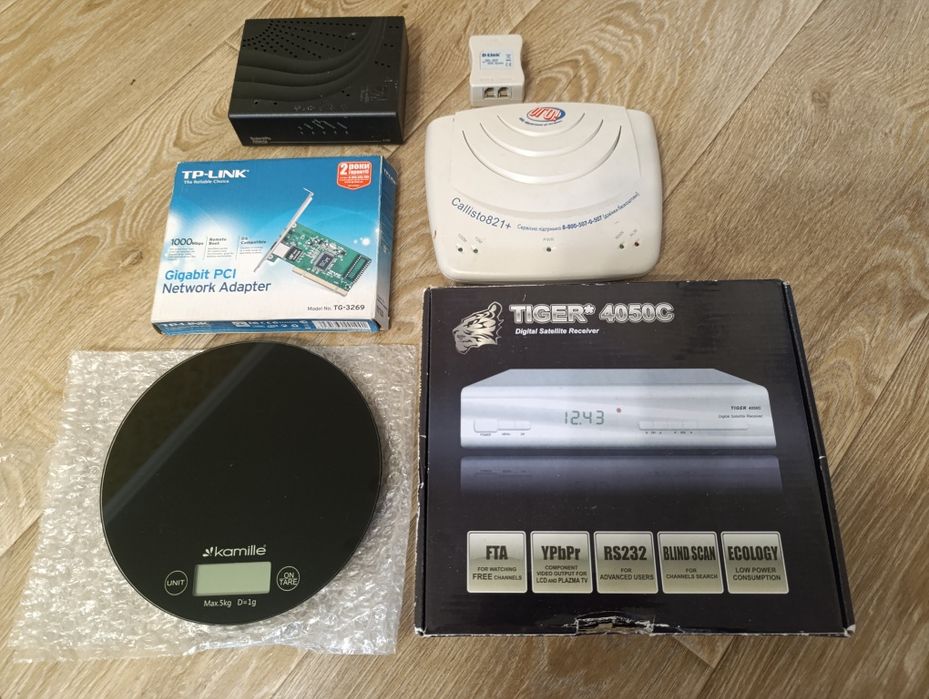 Лот электроники,за всё.