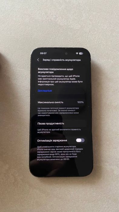 Iphone 14 pro max 256 gb