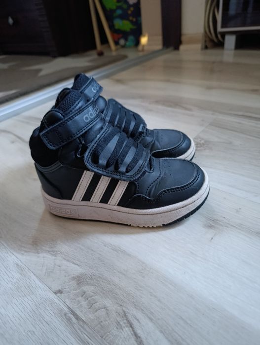 Buty botki Adidas 26
