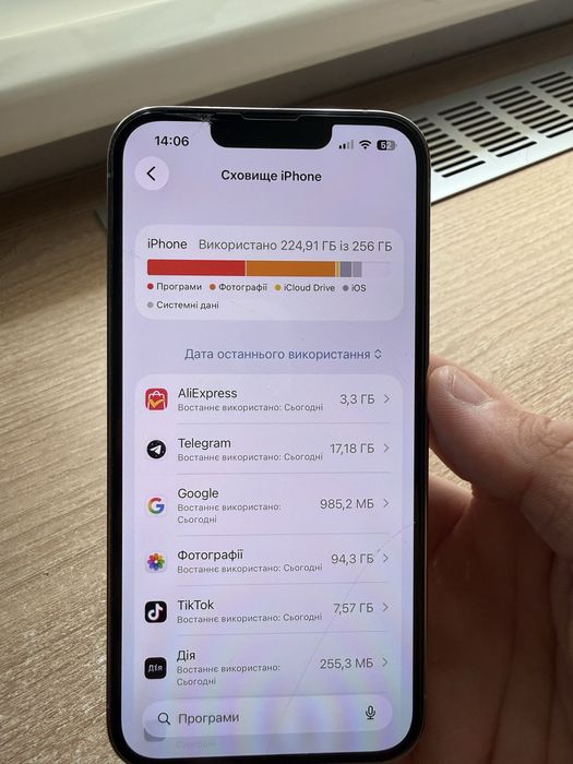 iPhone 13 pro 256/78%