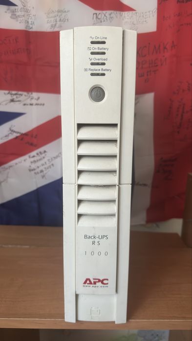 Безперебійний блок APC Back-UPS RS 1000