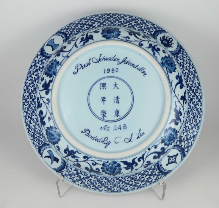 Prato porcelana Paul Schrader Jahresteller 1978