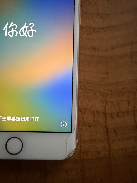 Telefon biały smartfon iphone  8 plus