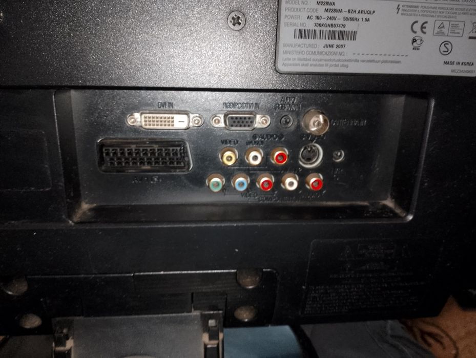 Монітор LG FLATRON M228WA - BZ