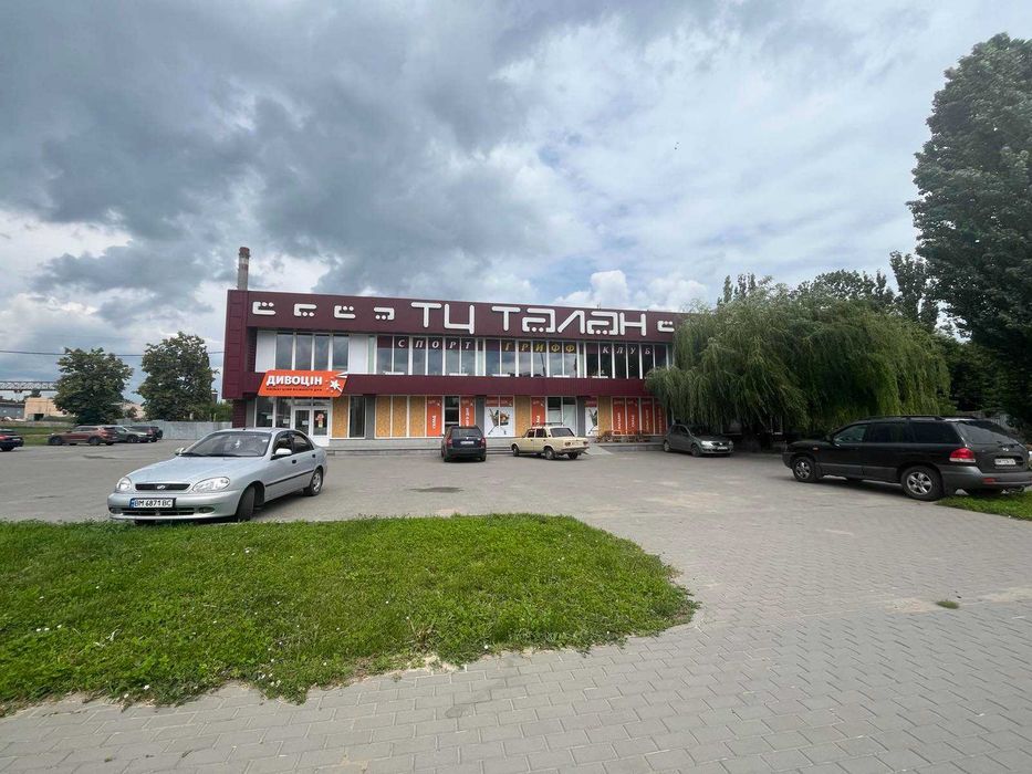 Оренда приміщення 150 м кв суми