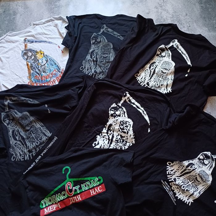 Podmost t-shirt,long