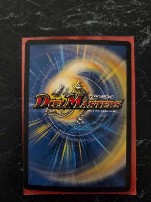 Duel Masters - Ballom Master of Death
