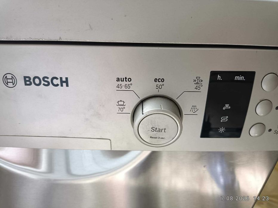 sprzedam zmywarkę Bosch