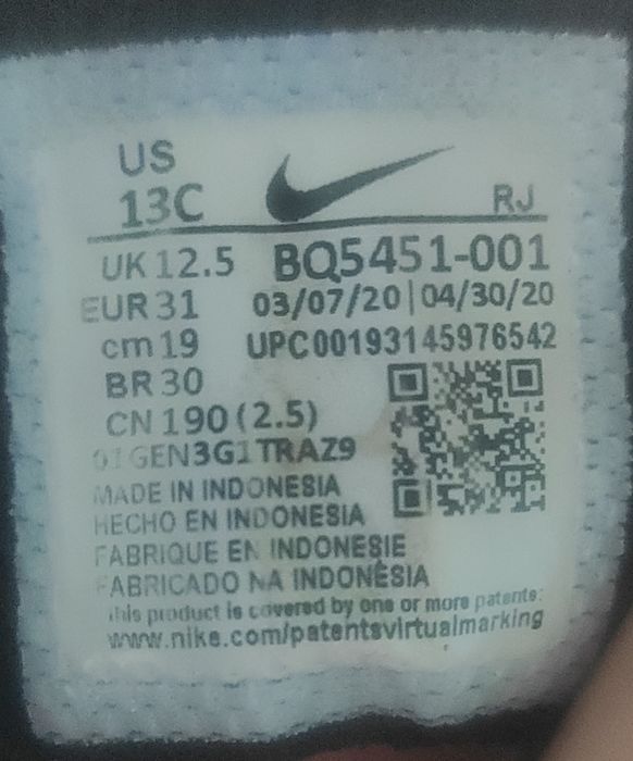 Кроссовки, кеды, туфли для школы Nike
