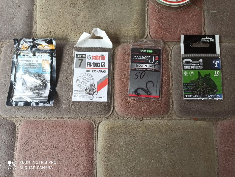 Продаю риболовні снасті рибацький стільчик