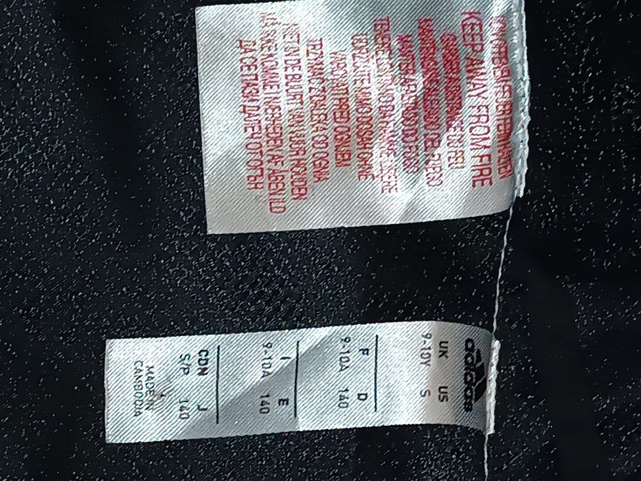 Дитяча, ветрівка куртка adidas 140 см