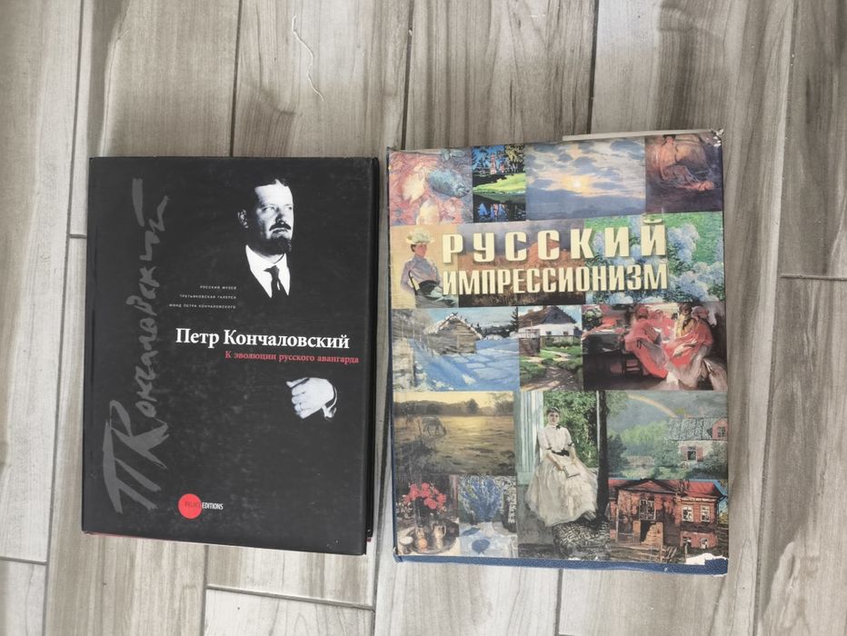 Книжки для живопису