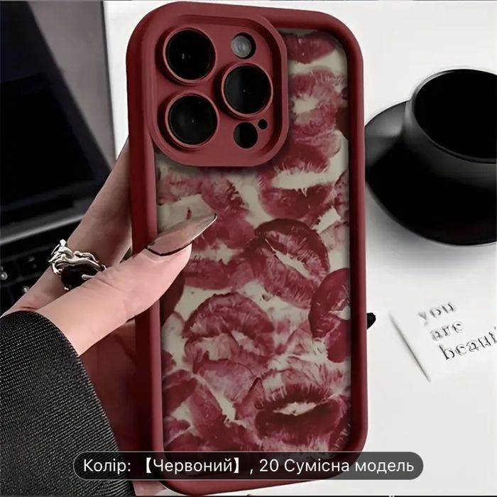 Чохол на iPhone 11