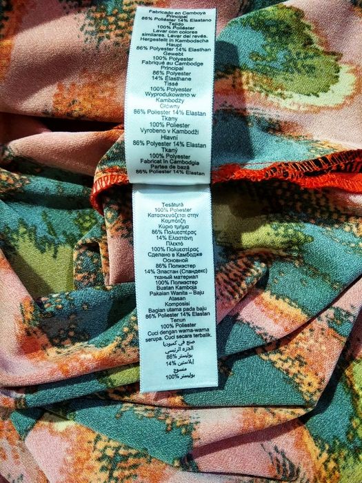 Довга сукня Next