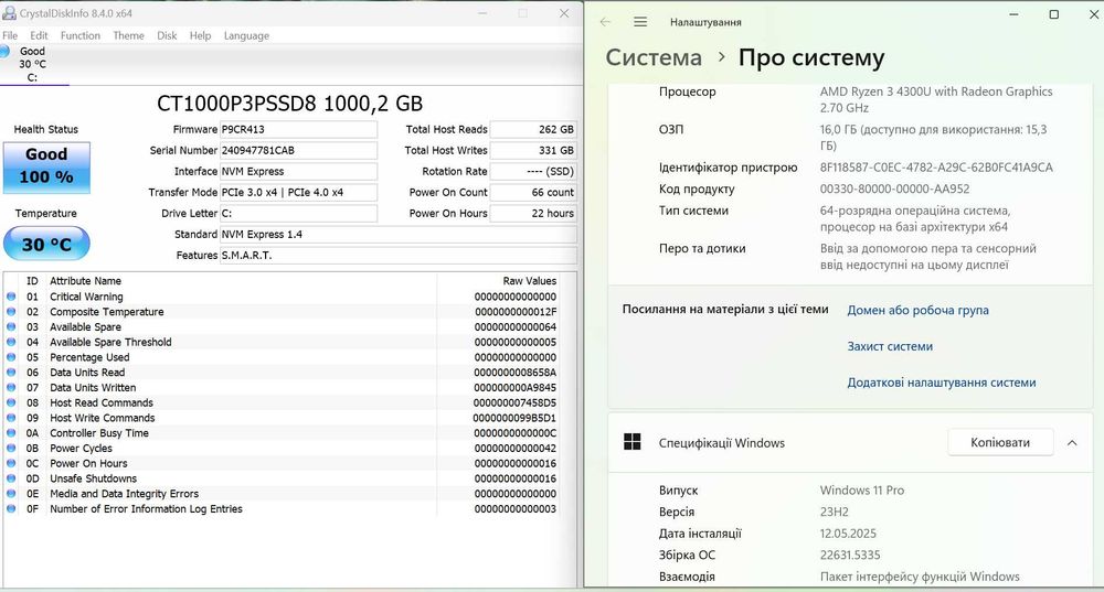 HP Aero 13.3" Full HD • 0.99 кг • AMD Ryzen • 16GB DDR4 • 1TB SSD NVMe