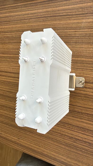 Chlodzenie Thermalright