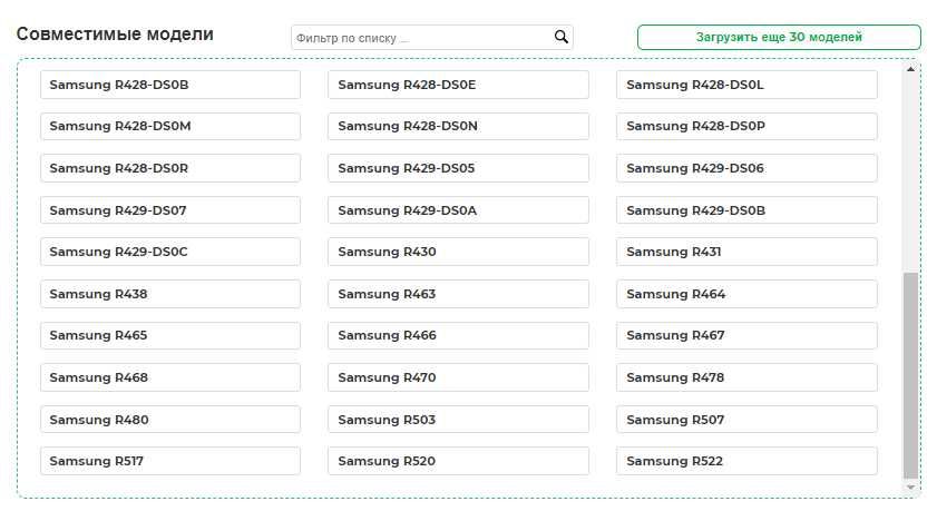 Аккумулятор батарея Samsung AA-PB9NC6B AA-PB9NS6B AA-PB9NC5B