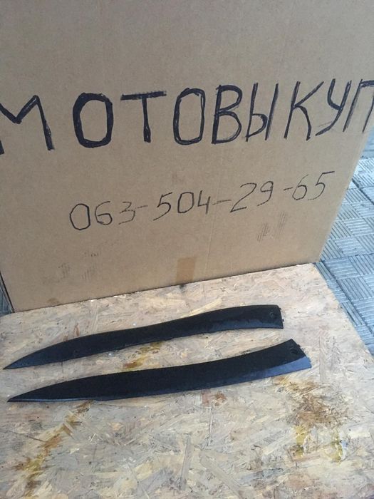 Лыжи пороги пластиковые Скутер Yamaha jog sa 36 39 vino оригинал