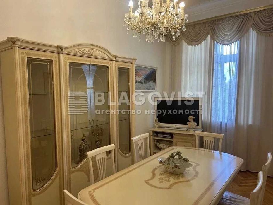 Продаж 3к Варязький пров. (Бехтеревський пров.,) 13а доревол Н=3,2м