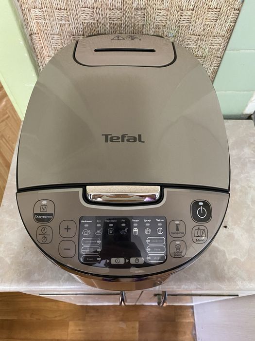 Продам мультиварку Tefal