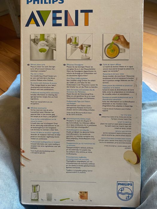 Robot de Cozinha Philips Avent Easy Papa