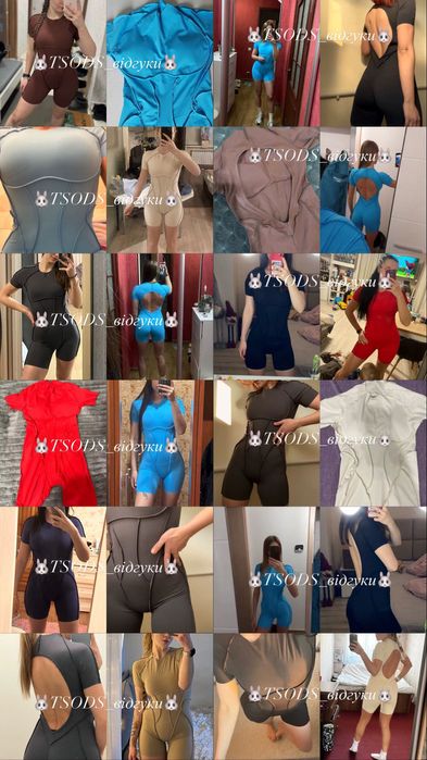 Жіночий комбінезон зі швами комбез з відкритою спиною з шортами хс - л