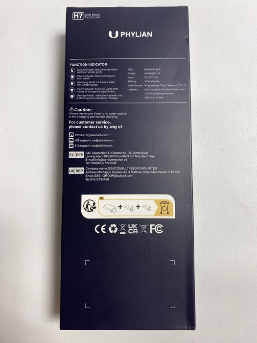 Електрична звукова зубна щітка Phylian Sonic H7 Электрическая щетка