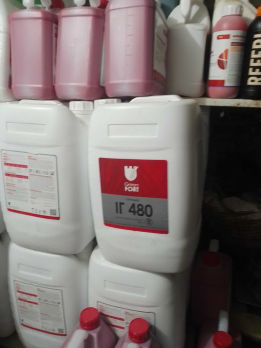 Засоби захисту рослин для сої пшениці картоплі тощо.