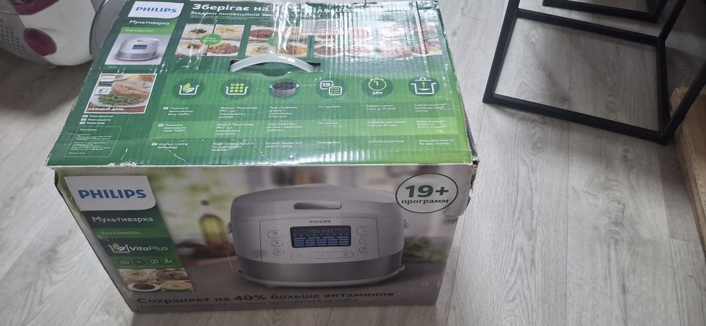 Мультіварка Philips