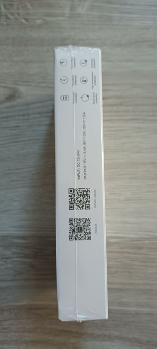 Ładowarka Samochodowa  / Nowa / Dudao / 18 W