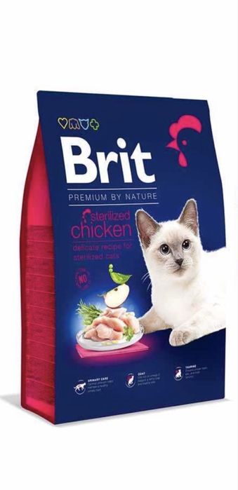 Brit Premium by Nature Cat Sterilised 8 кг - курка