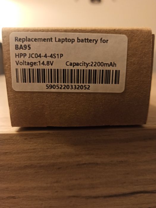 Sprzedam używaną baterię BQUAL PRO do laptopa  HP (JC04)