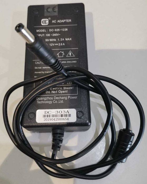 Vários Transformadores 12V
