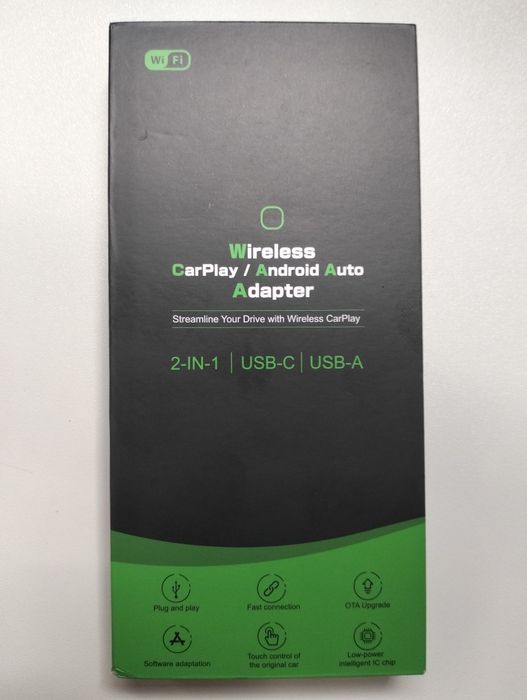 CarPlay / Android / iPhone adapter