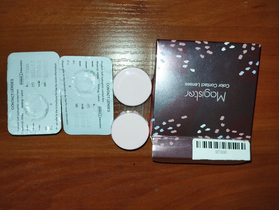 Линзы для глаз  (-5)