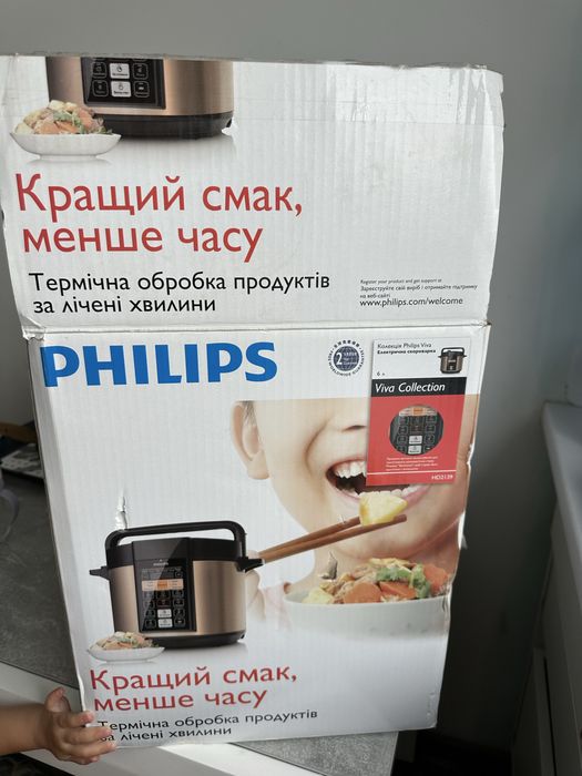 Мультиварка Philips