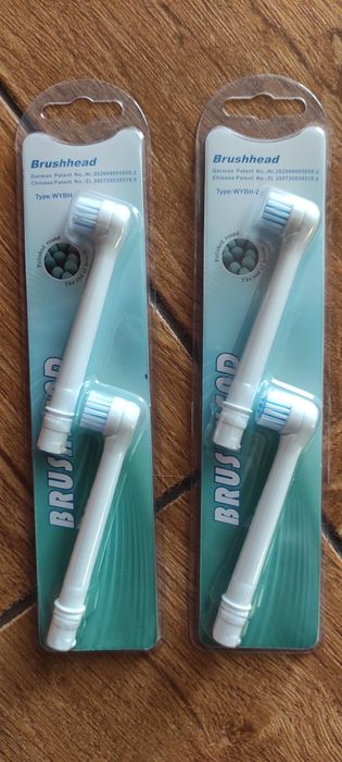 Насадки для електричної зубної щітки марки Brusod