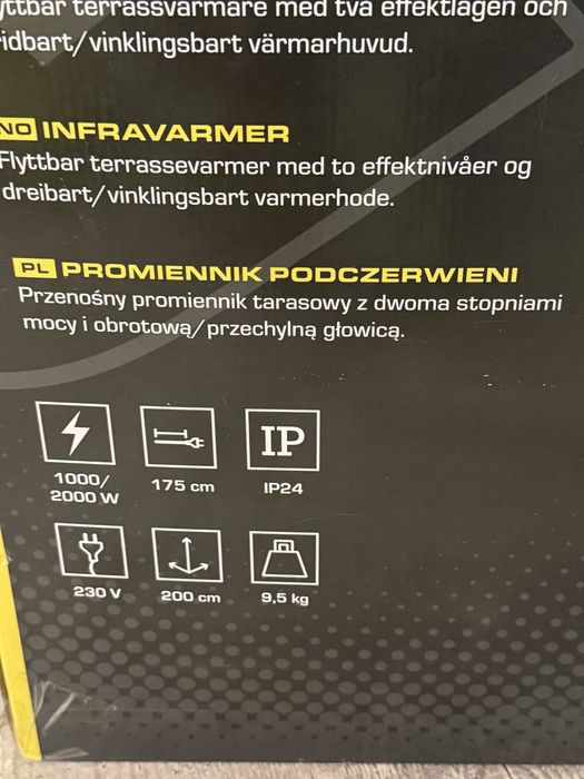 Promiennik podczerwieni, ogrzewanie tarasowe