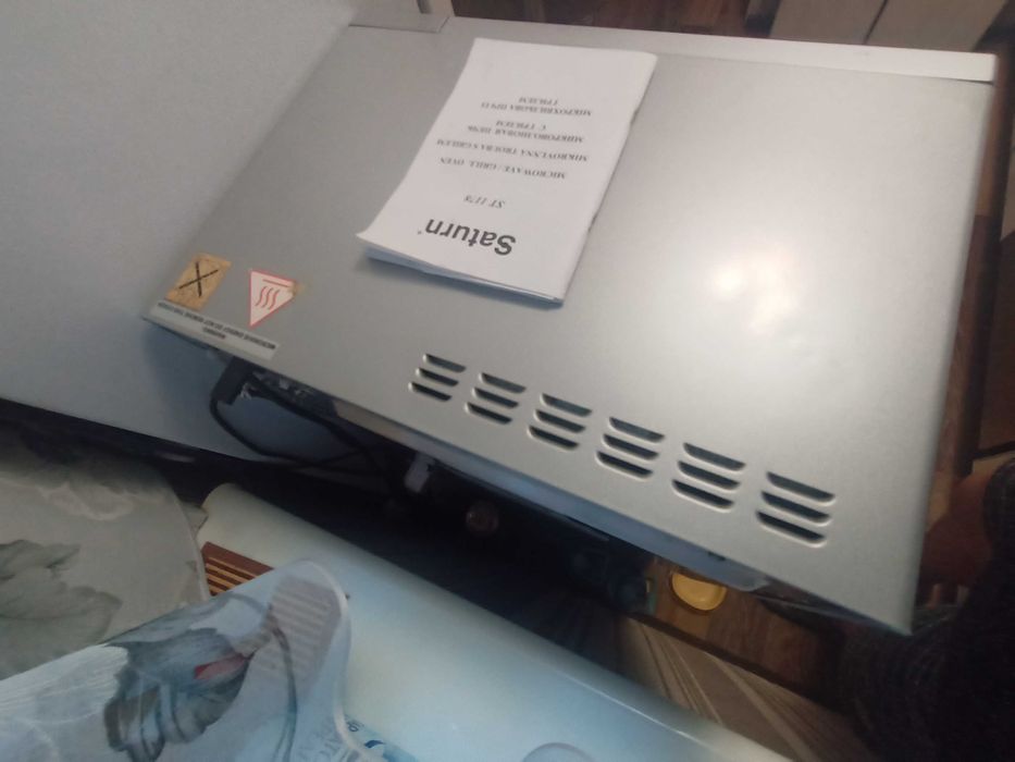 Микроволновая печь с грилем Нержавейка