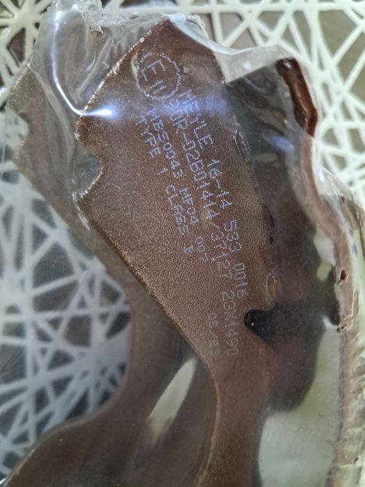 Комплект гальмівних колодок MEYLE 16-14 533 0016